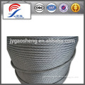 4mm Zinc-coated wire rope in steel core